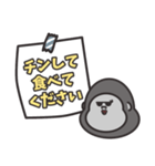 ゴリラのゴリ美ママ（個別スタンプ：14）