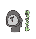 ゴリラのゴリ美ママ（個別スタンプ：21）