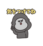 ゴリラのゴリ美ママ（個別スタンプ：22）