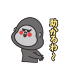 ゴリラのゴリ美ママ（個別スタンプ：24）