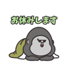 ゴリラのゴリ美ママ（個別スタンプ：28）