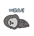 ゴリラのゴリ美ママ（個別スタンプ：32）