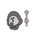 ゴリラのゴリ美ママ（個別スタンプ：34）