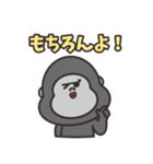 ゴリラのゴリ美ママ（個別スタンプ：36）