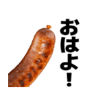 喋るソーセージ【面白い・ネタ】（個別スタンプ：9）