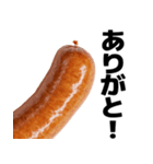喋るソーセージ【面白い・ネタ】（個別スタンプ：12）