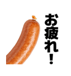 喋るソーセージ【面白い・ネタ】（個別スタンプ：16）