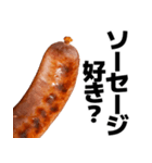 喋るソーセージ【面白い・ネタ】（個別スタンプ：22）