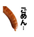 喋るソーセージ【面白い・ネタ】（個別スタンプ：24）