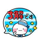 毎年使える♡夏の大人可愛いカラフルポップ（個別スタンプ：1）