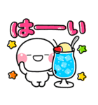 毎年使える♡夏の大人可愛いカラフルポップ（個別スタンプ：2）