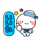 毎年使える♡夏の大人可愛いカラフルポップ（個別スタンプ：4）