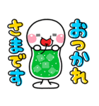 毎年使える♡夏の大人可愛いカラフルポップ（個別スタンプ：5）