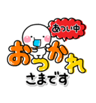 毎年使える♡夏の大人可愛いカラフルポップ（個別スタンプ：6）