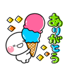 毎年使える♡夏の大人可愛いカラフルポップ（個別スタンプ：7）