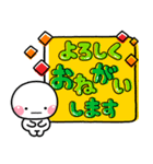 毎年使える♡夏の大人可愛いカラフルポップ（個別スタンプ：8）