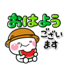 毎年使える♡夏の大人可愛いカラフルポップ（個別スタンプ：10）