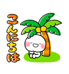 毎年使える♡夏の大人可愛いカラフルポップ（個別スタンプ：13）