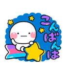 毎年使える♡夏の大人可愛いカラフルポップ（個別スタンプ：14）