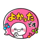 毎年使える♡夏の大人可愛いカラフルポップ（個別スタンプ：15）