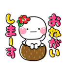 毎年使える♡夏の大人可愛いカラフルポップ（個別スタンプ：16）