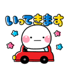 毎年使える♡夏の大人可愛いカラフルポップ（個別スタンプ：17）