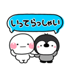 毎年使える♡夏の大人可愛いカラフルポップ（個別スタンプ：18）