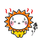 毎年使える♡夏の大人可愛いカラフルポップ（個別スタンプ：19）