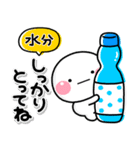 毎年使える♡夏の大人可愛いカラフルポップ（個別スタンプ：24）