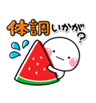 毎年使える♡夏の大人可愛いカラフルポップ（個別スタンプ：25）
