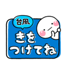 毎年使える♡夏の大人可愛いカラフルポップ（個別スタンプ：28）