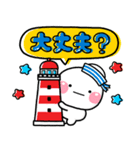 毎年使える♡夏の大人可愛いカラフルポップ（個別スタンプ：29）