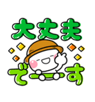 毎年使える♡夏の大人可愛いカラフルポップ（個別スタンプ：30）