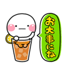 毎年使える♡夏の大人可愛いカラフルポップ（個別スタンプ：31）