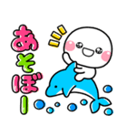 毎年使える♡夏の大人可愛いカラフルポップ（個別スタンプ：33）