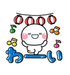 毎年使える♡夏の大人可愛いカラフルポップ（個別スタンプ：34）
