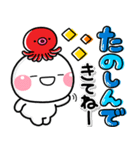 毎年使える♡夏の大人可愛いカラフルポップ（個別スタンプ：37）