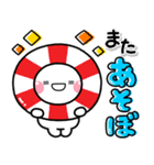 毎年使える♡夏の大人可愛いカラフルポップ（個別スタンプ：38）