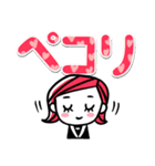 大人女子ミニ編【ママ友＆女子トーク】（個別スタンプ：2）