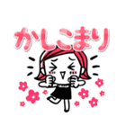 大人女子ミニ編【ママ友＆女子トーク】（個別スタンプ：12）