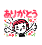 大人女子ミニ編【ママ友＆女子トーク】（個別スタンプ：16）