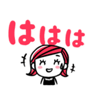 大人女子ミニ編【ママ友＆女子トーク】（個別スタンプ：17）