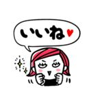 大人女子ミニ編【ママ友＆女子トーク】（個別スタンプ：19）
