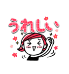 大人女子ミニ編【ママ友＆女子トーク】（個別スタンプ：20）