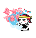 大人女子ミニ編【ママ友＆女子トーク】（個別スタンプ：22）