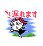 大人女子ミニ編【ママ友＆女子トーク】（個別スタンプ：23）