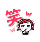 大人女子ミニ編【ママ友＆女子トーク】（個別スタンプ：31）
