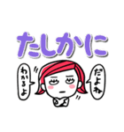 大人女子ミニ編【ママ友＆女子トーク】（個別スタンプ：34）