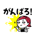 大人女子ミニ編【ママ友＆女子トーク】（個別スタンプ：37）