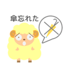 かわいい羊と謎のゴリラの大雨天気スタンプ（個別スタンプ：14）